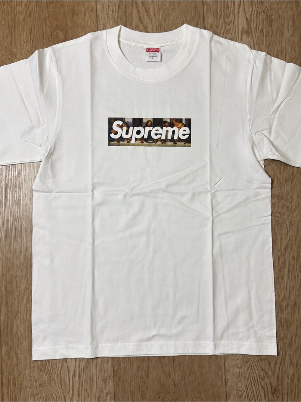 Supreme White Tee with Patterned Box Logo